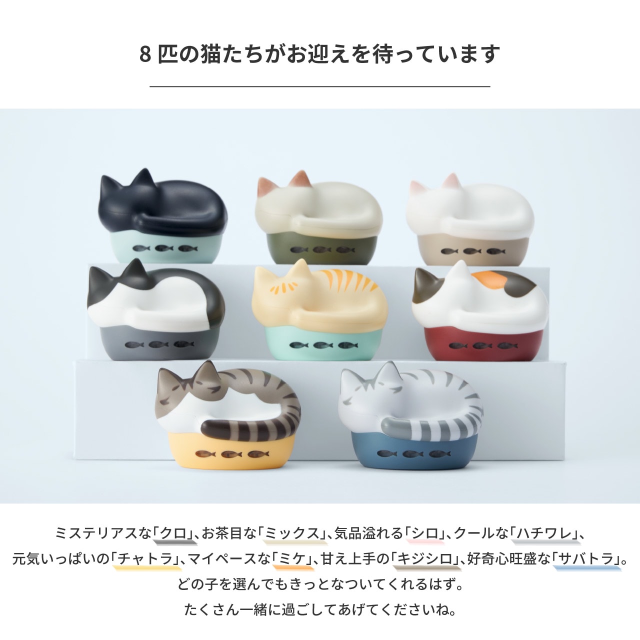 ワイヤレスイヤホン NEKO 黒 クロ Bluetooth Radius NEKO HP-C28BTK (クロ) 猫のかたちの完全ワイヤレス