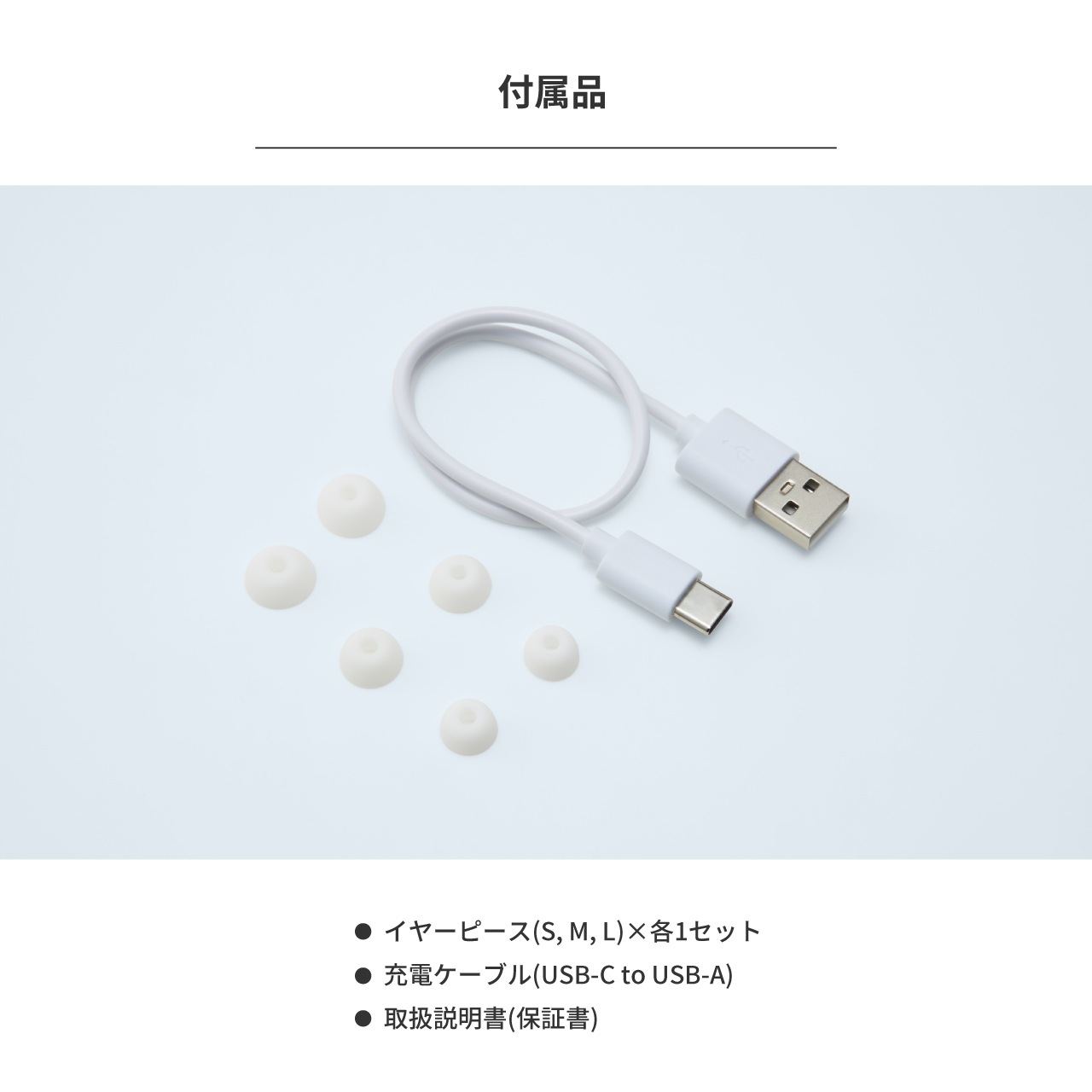 HP-C28BT NEKO �����磻��쥹����ۥ�