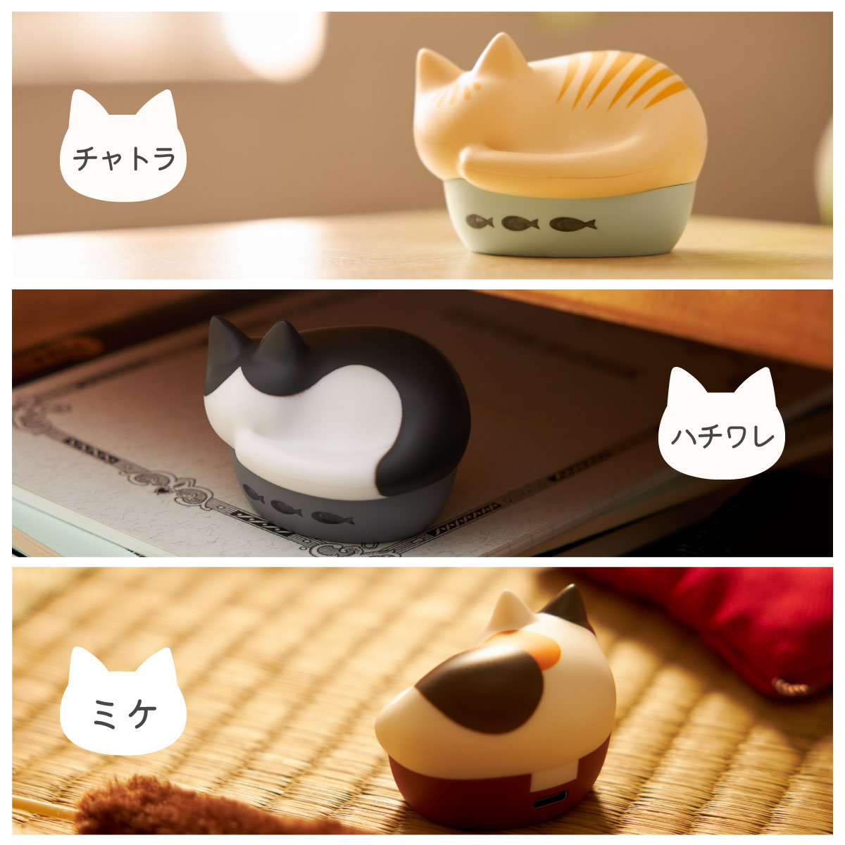 猫さん専用 猫 軽量 優しい エリザベスカラー 獣医推薦 nekozuki フェザーカラー