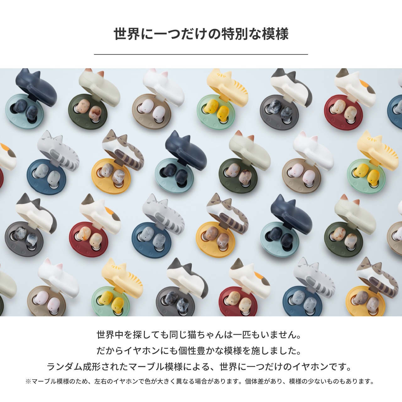 新品 未使用 ワイヤレスイヤホン 近畿大学 医学部 非売品 ノベルティ ざっくぅ コードレス イヤホン 非売品 ノベルティ 新品未使用 送料込