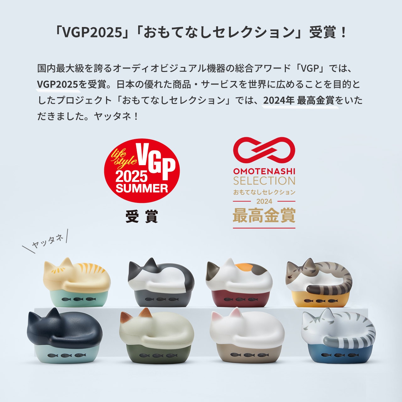 紛失補償 専売商品】HP-C28BT NEKO 完全ワイヤレスイヤホン 【事前