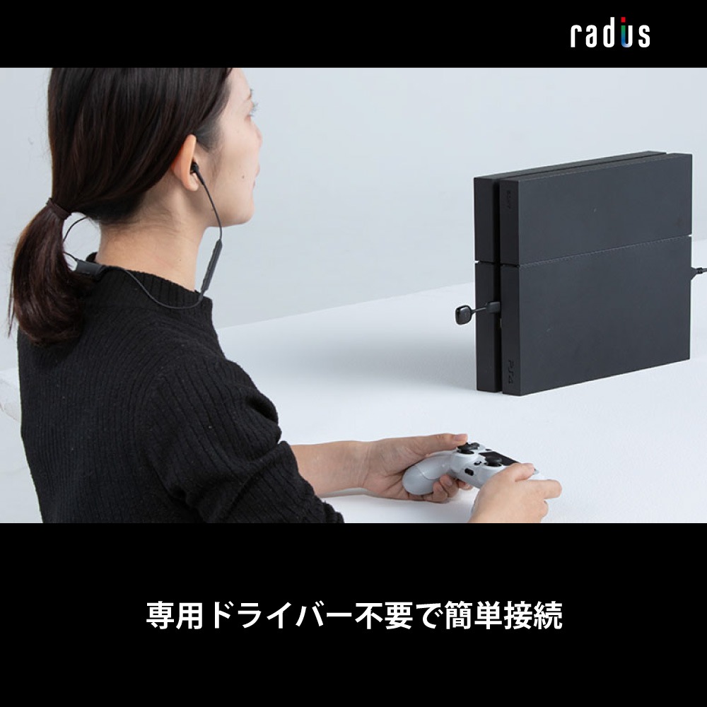 RK-BT100A aptX LL�б� USB Type-A Bluetooth�����ǥ����ȥ�󥹥ߥå���