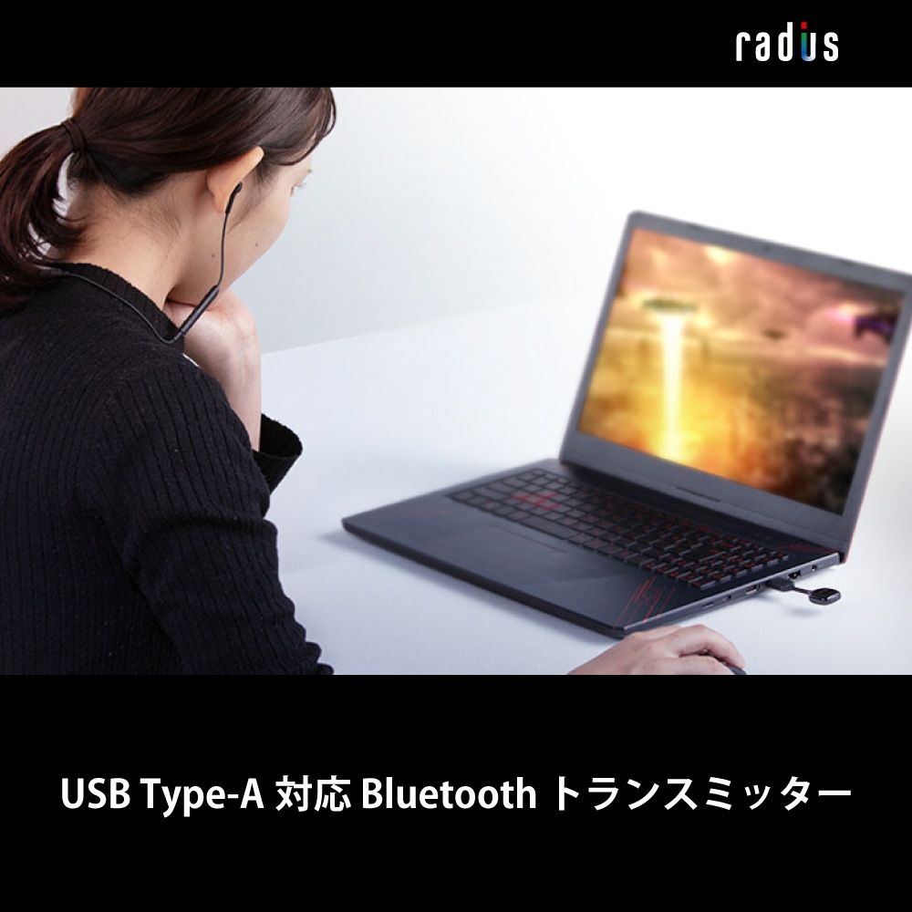 RK-BT100A aptX LL�б� USB Type-A Bluetooth�����ǥ����ȥ�󥹥ߥå���