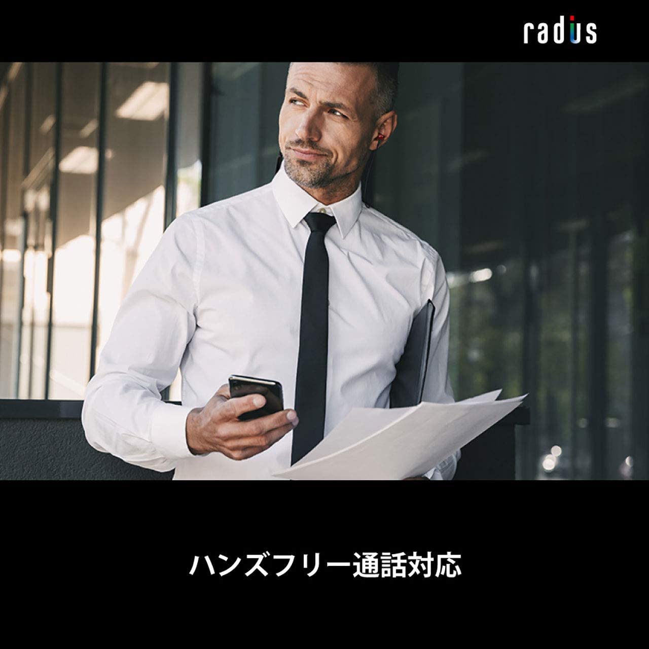 HP-R100BT LDAC aptX HD aptX LL�б� Bluetooth�б��磻��쥹����ۥ�