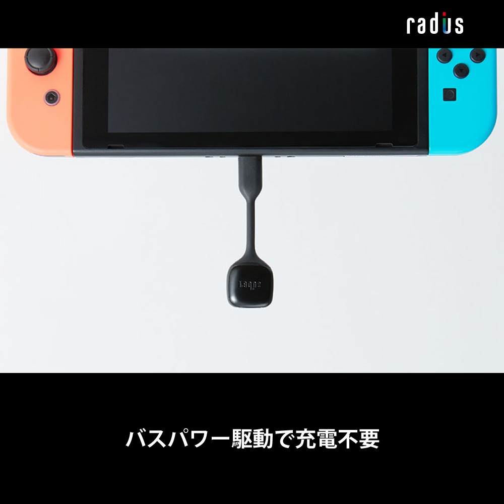 RK-BT100C aptX LL�б�  USB Type-C  Bluetooth�����ǥ����ȥ�󥹥ߥå���