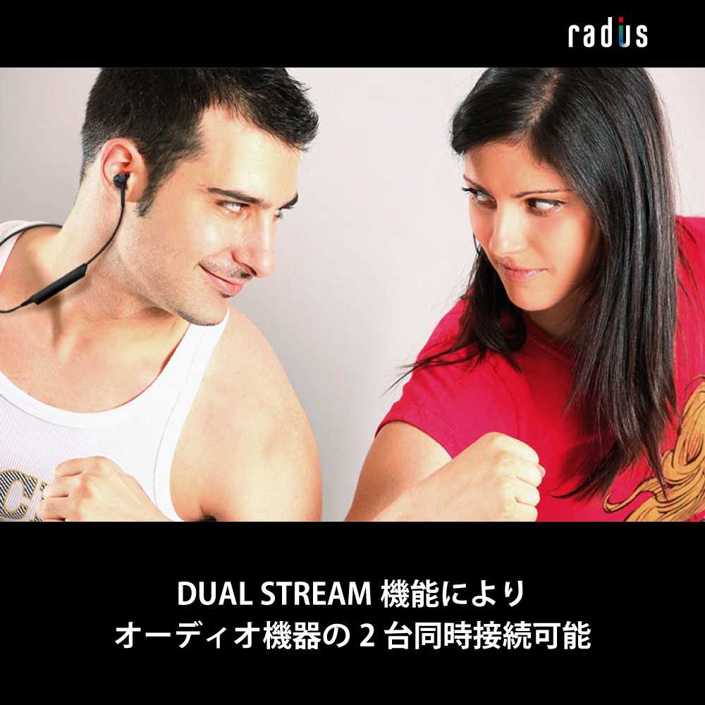 RK-BT100C aptX LL�б�  USB Type-C  Bluetooth�����ǥ����ȥ�󥹥ߥå���