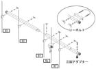 AY-075/�� (430MHz 5���ڡ��ǥ��ѥå����͡�