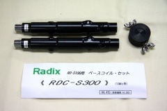 RDC-S300����10MHz�����ץ���󡦥������