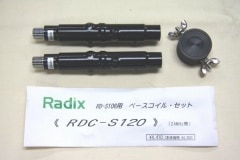 RDC-S120����24MHz�����ץ���󡦥������