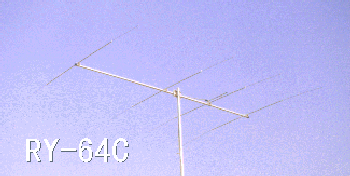 tama] Radix製アンテナ RDE-40及びRD-BL セット RDE-40 （RDE40）(7MHz