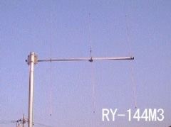 RY-144M3 （144MHz 3ｴﾚ）