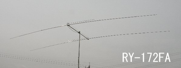 Radix Inc. RY-62FA/Ⅱ