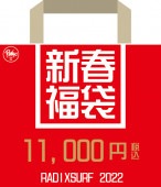 ����ʡ�ޣ�����2��M size