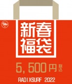 ����ʡ�ޣ�����2��L size