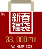 ����ʡ�ޣ�����2��S size