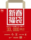 ����ʡ�ޣ�����2��L size