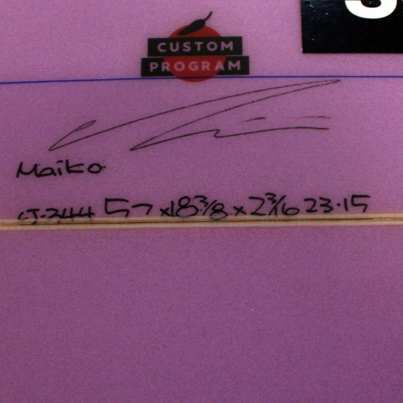 5'7"���ꥵ���եܡ��ɡ�A2��ǥ�� �ϥ��ѥե����ޥ󥹥�ǥ�/ ��ťܡ���