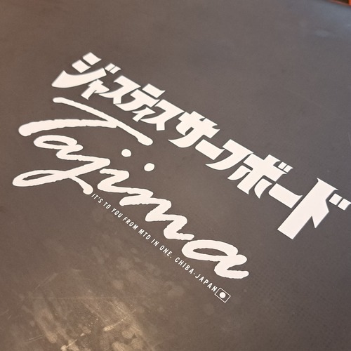 5'10" / IN.STA / Tajima / 2023 FLEXFLY �ե�å����ե饤 / ��ͤε������꡼�� / ��ťܡ���