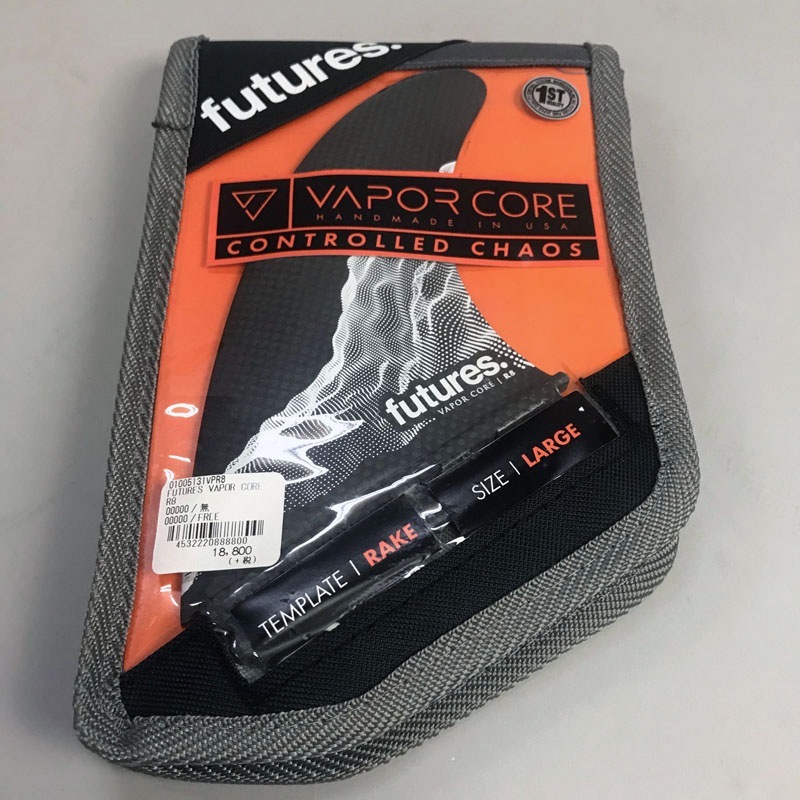 futuresVAPOR CORE R8 L