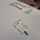 JusticeSurfboard |2024 FlexFly203.2cm (6' 8")TajimaIt'sSenceå㥹ƥեܡ