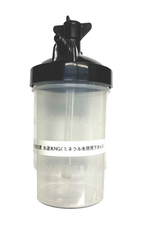 üܥȥʥɥO2 R7ѡǻLѡ