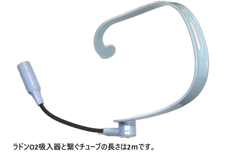 ɡ�Х��˥塼��إåɥ��åȡʥ�ɥ�O2����������ǥ��б���