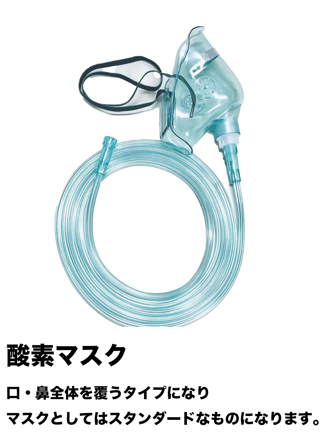 楽天市場】ガイアイオン SAJ ジェラルミン型1年保証【中古