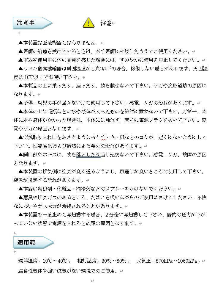 ���̸��ꡪ�����ȥ�åȲ��ʡڥ�ɥ�O2������R7 ǻ��L������ ��