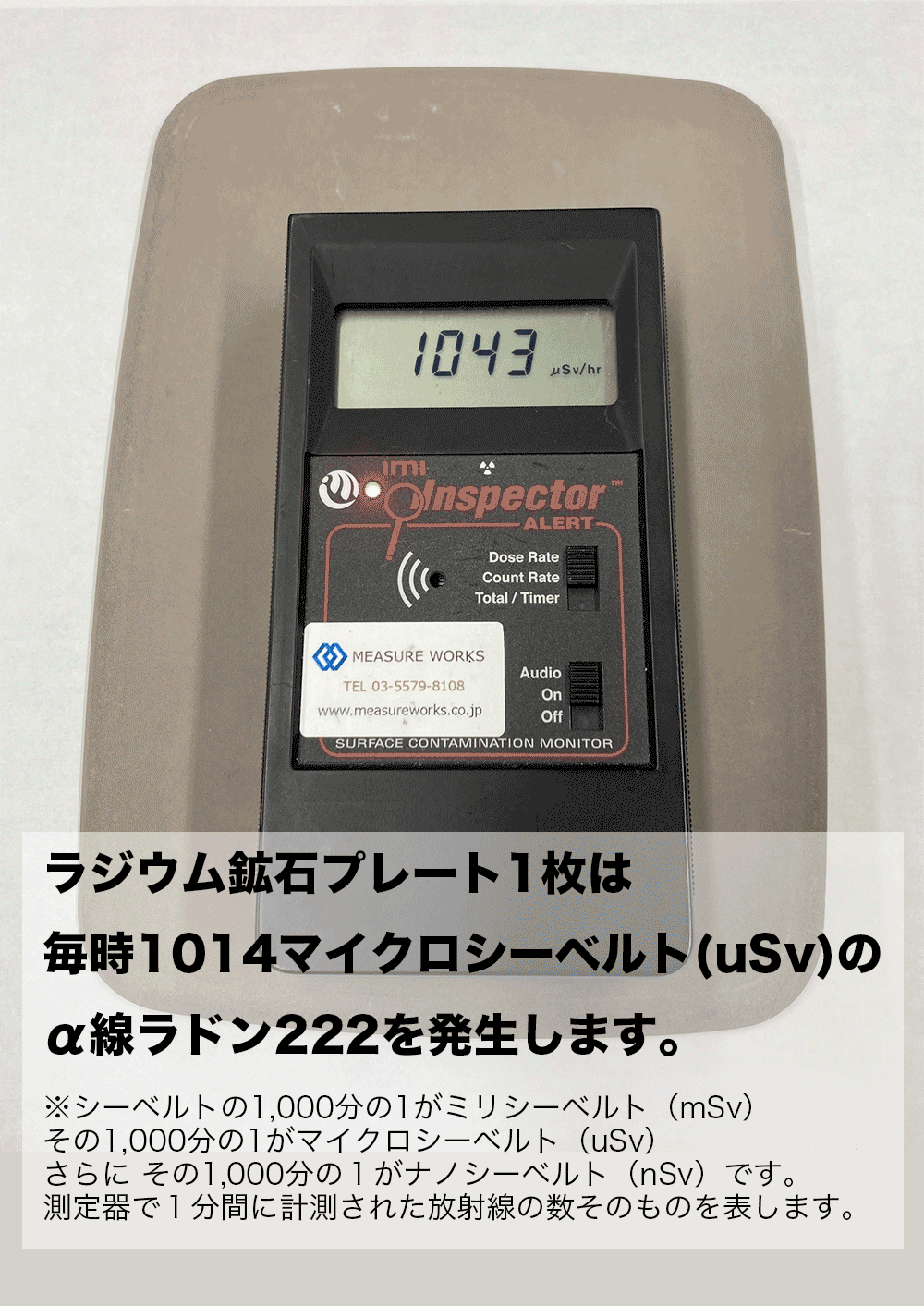 ���̸��ꡪ�����ȥ�åȲ��ʡڥ�ɥ�O2������R7 ǻ��L������ ��