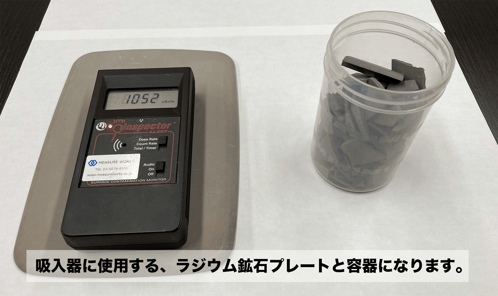 ���̸��ꡪ�����ȥ�åȲ��ʡڥ�ɥ�O2������R7 ǻ��L������ ��