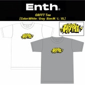 ENTH GRFFT Tee