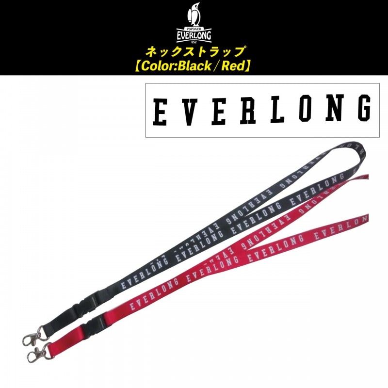 EVERLONG ���ͥå����ȥ�å�