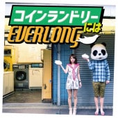 EVERLONG ɥ꡼ˤ