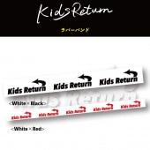 Kids Return ��С��Х��