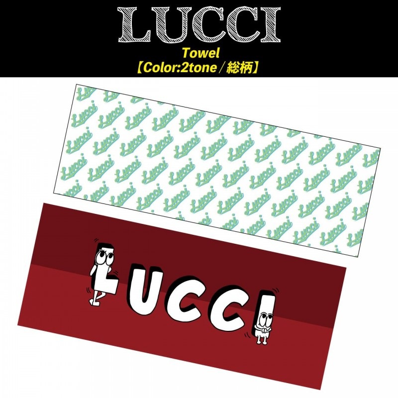 LUCCI Towel