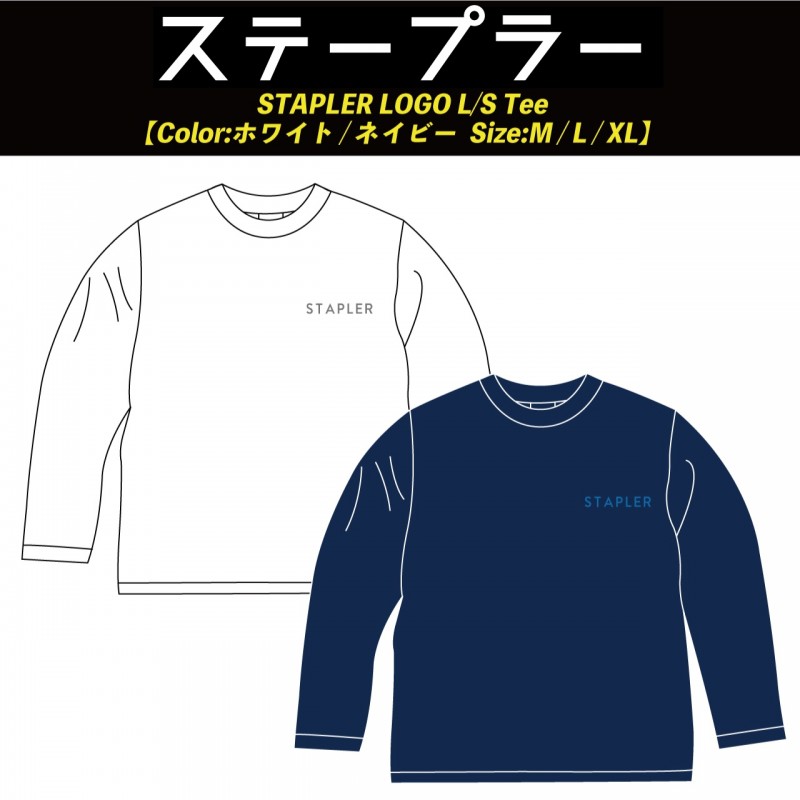 ���ơ��ץ顼 STAPLER LOGO L/S Tee