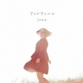 ơץ顼 / 1st Single֥եե