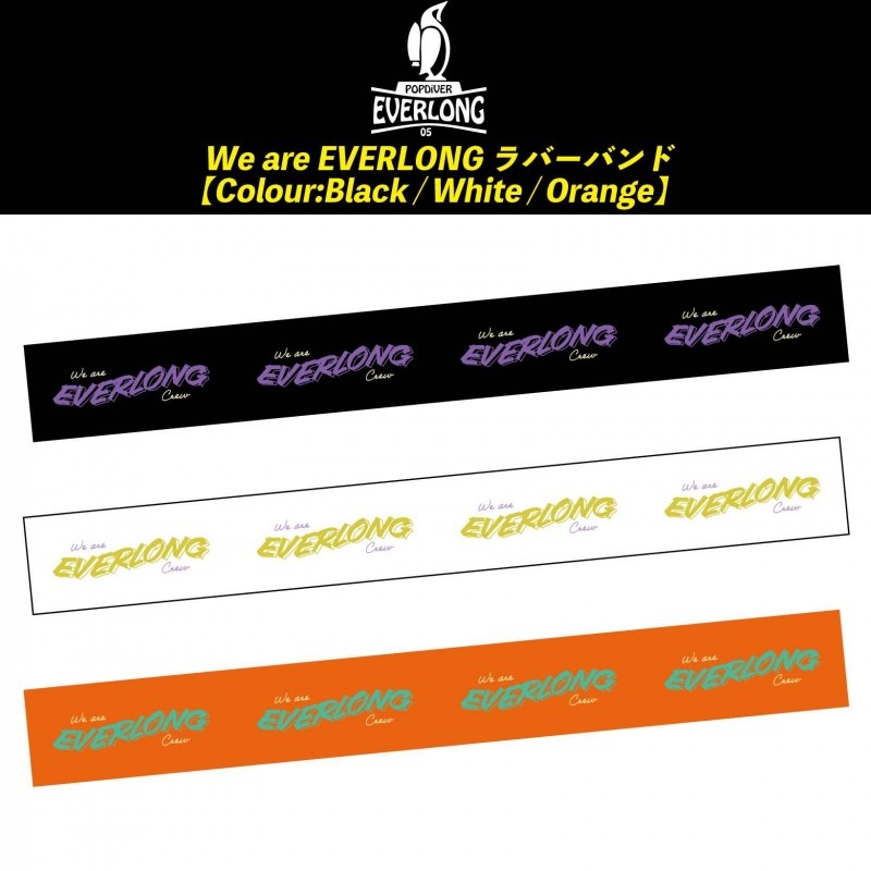 We are EVERLONG��С��Х��