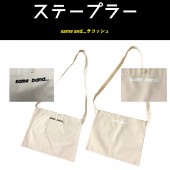 ơץ顼 same and...å