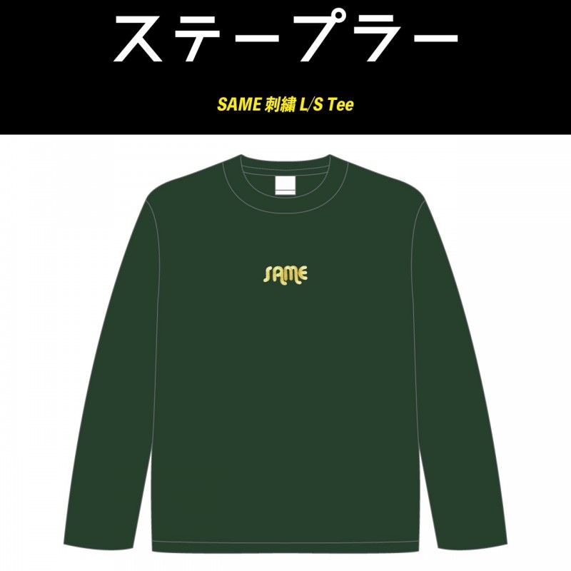 ���ơ��ץ顼 �ɽ� L/S Tee