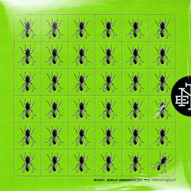 邦楽 ENTH Amazon.co.jp: ENTH: ミュージック