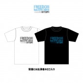 FREEDOM NAGOYA 2022-EXPO- OFFICIAL T-Shirt