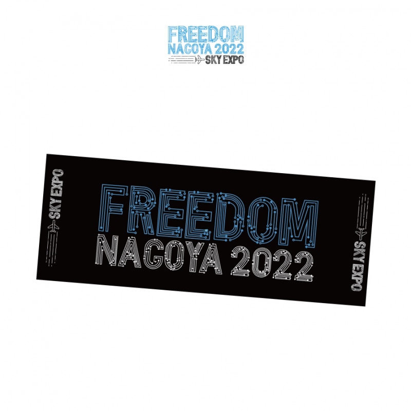 FREEDOM NAGOYA 2022 –EXPO- Towel