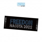 FREEDOM NAGOYA 2022 –EXPO- Towel