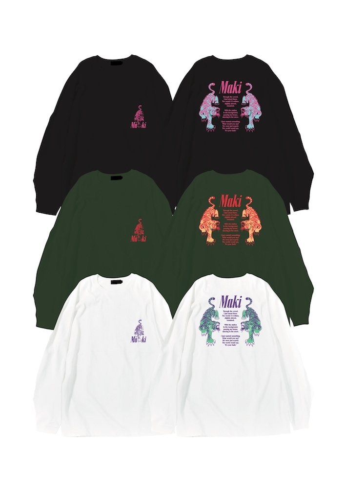 Maki 虎L/STee | Maki | RADONLINE