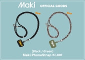 Maki PhoneStrap