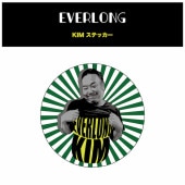 EVERLONG KIM ƥå