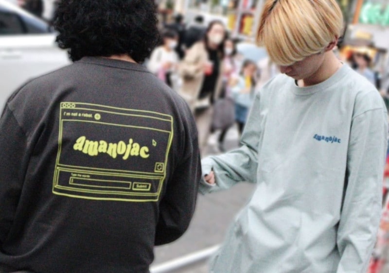 amanojac cassette tape Long Sleeve T-shirt