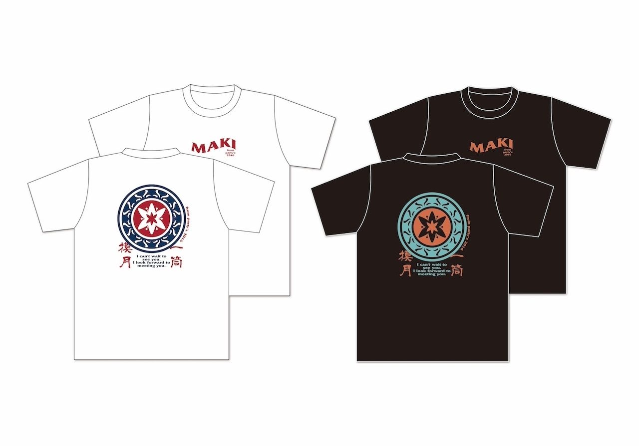 Maki バンド tシャツ Maki バンド Tシャツ