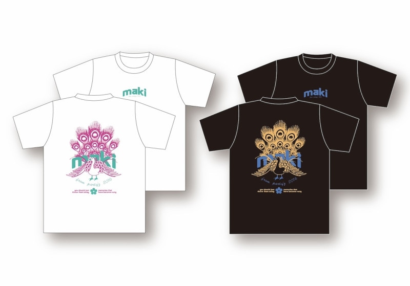 Maki ����Tee